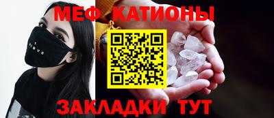 mix Коммунар