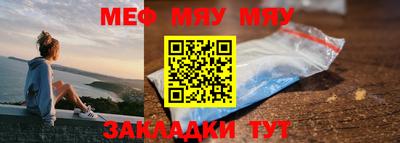 соль курить ск Комсомольск-на-Амуре
