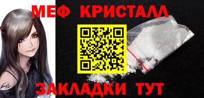 mix Коммунар