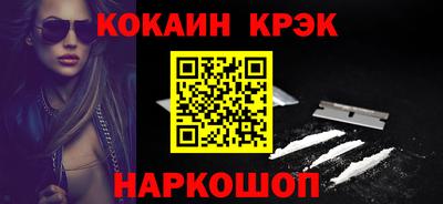 mix Коммунар