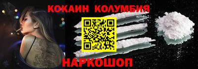 соль курить ск Комсомольск-на-Амуре