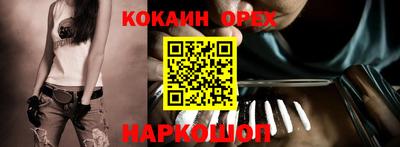 mix Коммунар