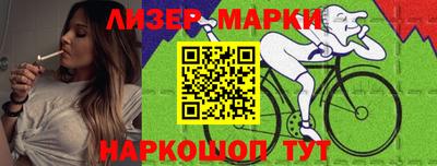 бошки Конаково