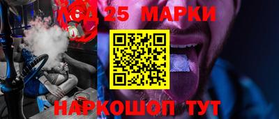 mix Коммунар