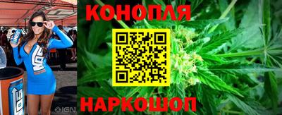 бошки Конаково