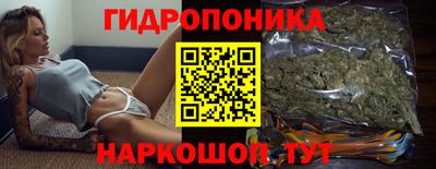 бошки Конаково