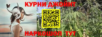бошки Конаково