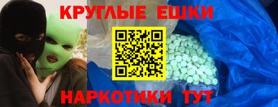 mix Коммунар