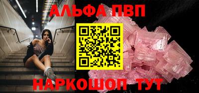 mix Коммунар