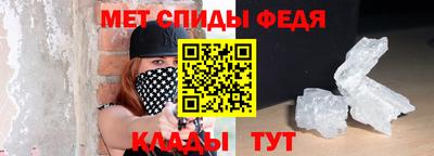 бошки Конаково