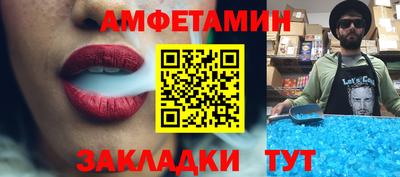 бошки Конаково