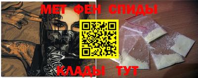 соль курить ск Комсомольск-на-Амуре