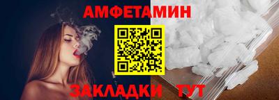 бошки Конаково