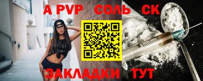 mix Коммунар