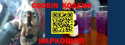 бошки Конаково