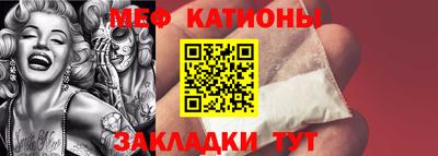 mix Коммунар