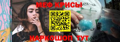 бошки Конаково