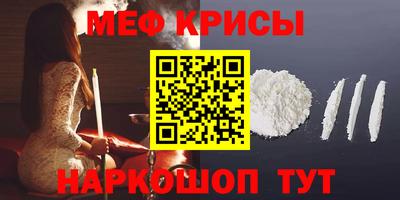 соль курить ск Комсомольск-на-Амуре