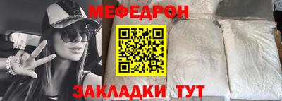 mix Коммунар