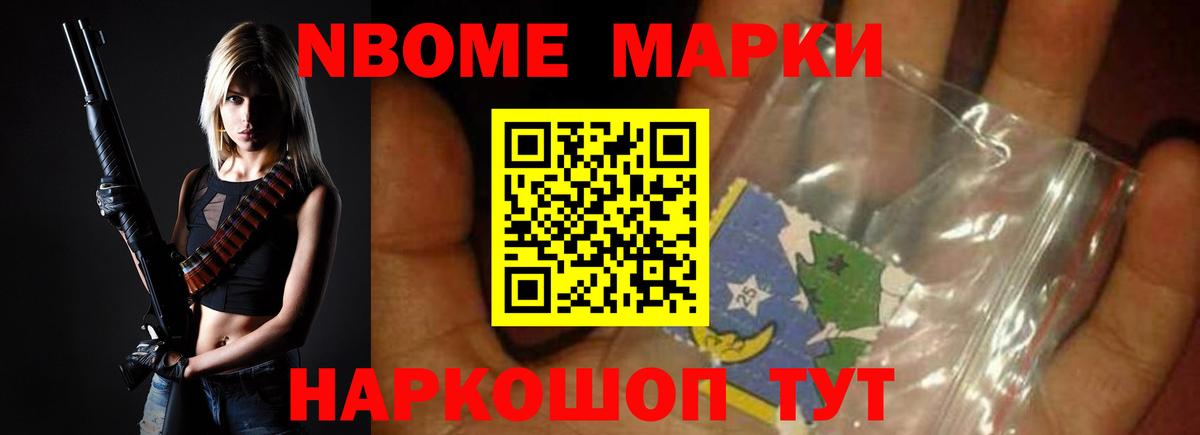 Лсд 25 экстази кислота  ЛСД экстази ecstasy  Лсд 25 экстази  Хабаровск  Вход с VPN 